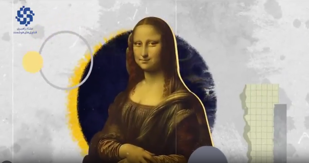 مشاغل در عصر #هوش_مصنوعی